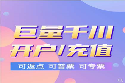 微信信息流内容创业成功案例