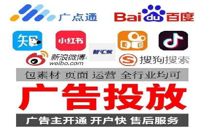 案例分享：SEM推广助力企业快速抢占市场