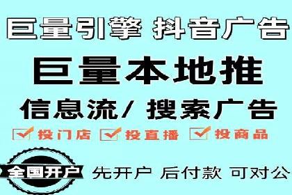 SEM推广案例：精准定位目标客户群体